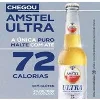 AMSTEL ULTRA LONG SEM GLUTEM