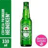 HEINEKEN LONG NECK